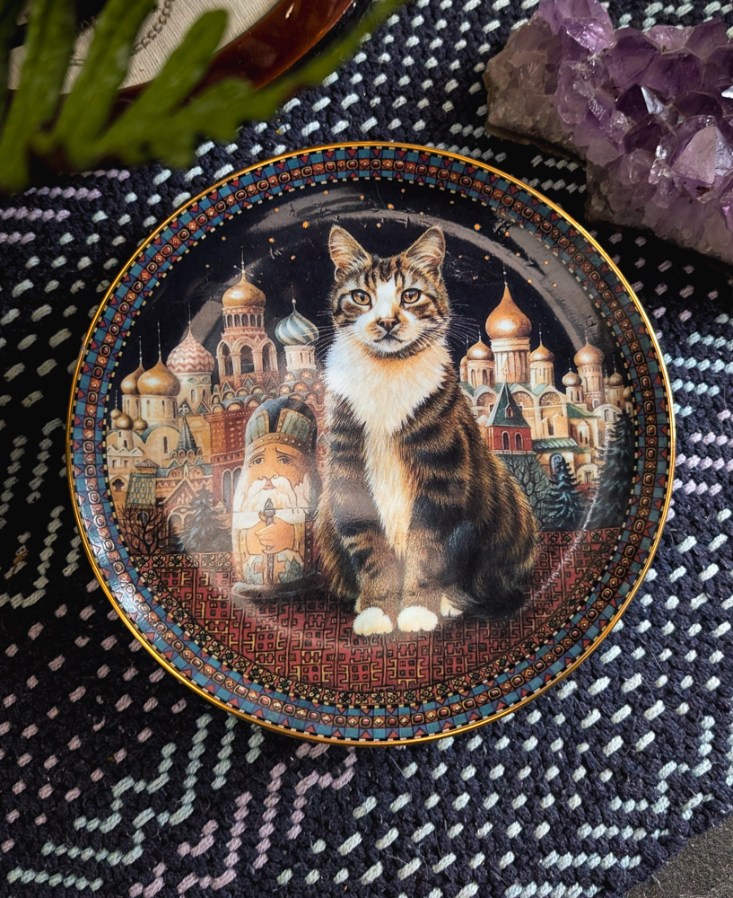 Vintage Decorative Cat Plate